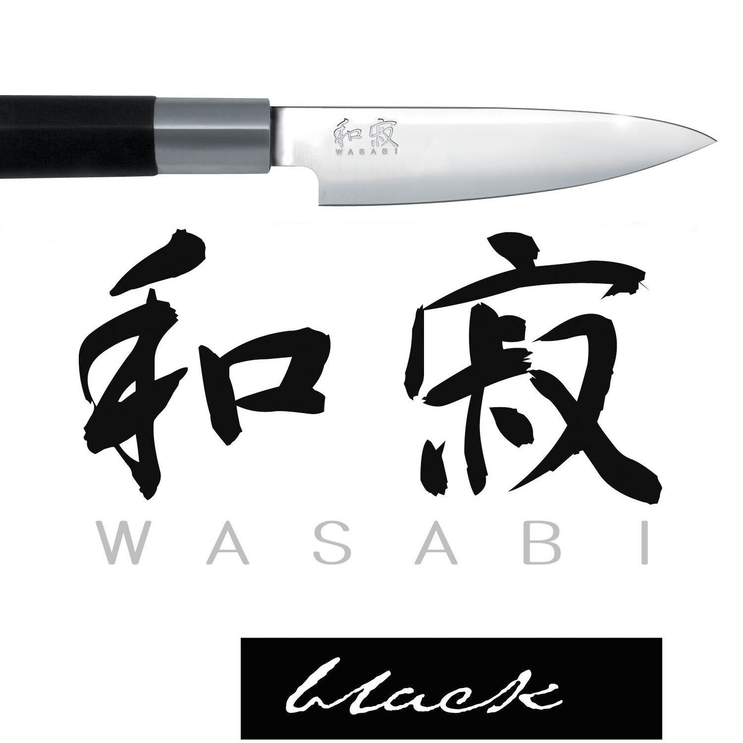 Kai Wasabi Black