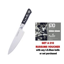 I O Shen Utility Knife 12.5cm (5132DN)