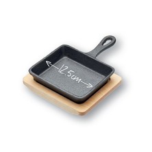 Mini Square Frying Pan &amp; Board 12.5cm