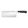Wusthof Classic Chinese Chefs Knife 18cm (1040131818)