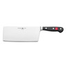 Wusthof Classic Chinese Chefs Knife 18cm (1040131818)