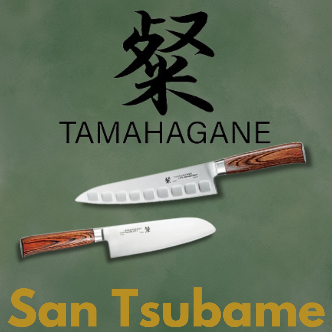 Tamahagane San Tsubame