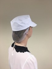 Peaked Cap White With Snood