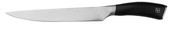 Rockingham Forge Equilibrium Carving Knife 20cm