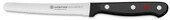 Wusthof Gourmet Serrated Tomato Knife 12cm (1025048012)