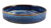 Terra Porcelain Presentation Bowl 20.5cm Dia (Box Of 6)