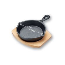 Mini Round Frying Pan &amp; Board 15cm