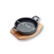 Mini Gratin Dish &amp; Board 12.5cm