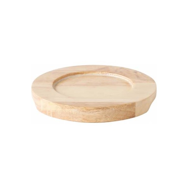 Base/Stand Wood 19cm For SP243 (Box Of 6)