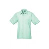 Classic Shirt Short Sleeves