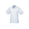 Classic Shirt Short Sleeves