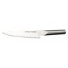 Global UKON GU-01 Chefs Knife 20cm