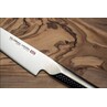 Global UKON GU-01 Chefs Knife 20cm