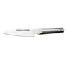 Global UKON GUS-20 Santoku Knife 13cm