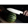 Global UKON GU-04 Santoku Knife 18cm