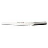 Global UKON GU-03 Bread Knife 22cm