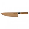 Katana Flame Olive Wood Handled Chefs Knife 20cm (KFO-17)