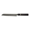 Katana Saya Smoke Ebony Wood Handled Bread Knife 20cm (KSM-16)