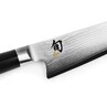 Kai Shun Classic 2 Piece Knife Set (DMS-220)