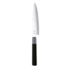 Kai Wasabi 3 Piece Knife Set Black (KAI-67S-300)