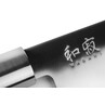 Kai Wasabi 3 Piece Knife Set Black (KAI-67S-300)