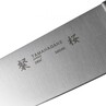 Tamahagane San Sakura Santoku Knife 17.5cm (SNS-1114)