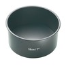 Cake Tin Non-Stick Round Loose Base 18cm Dia