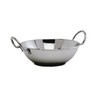 Dish Balti 15cm