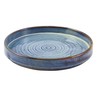 Terra Porcelain Presentation Plate 21cm x 2.1cm (Box Of 6)