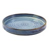 Terra Porcelain Presentation Plate 26cm x 2.6cm (Box Of 6)