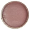 Terra Porcelain Presentation Plate 26cm x 2.6cm (Box Of 6)