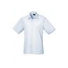 Special Offer Premier Shirt Short Sleeves
