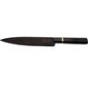 Katana Saya Smoke Ebony Wood Handled Santoku Knife 18cm (KSM-02)